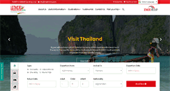 Desktop Screenshot of imetravels.com